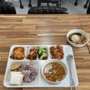 행복한식당 | 인천맛집 송도 행복한식당 한식뷔페 후기