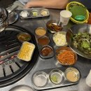 꿉찌