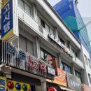 신림당구장 이미지