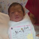 미래병원 | 우당탕탕 임신 및 출산 기간 기록👼🏻(aka. 오류 삼성미래여성병원 후기)