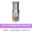 세신유엔씨(주)