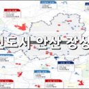 참바른부동산중개 이미지