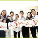 사랑Telecom 이미지