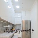 신아공인중개사사무소 이미지