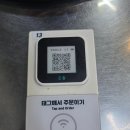 우정카서비스 | 하이원 근처 고기집 , 정선 돼지갈비 전문 &#39;한돈 돼지고기 우정식당&#39;