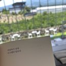 올더타임토평