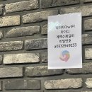 장어왔소(계백) 네이버블로그