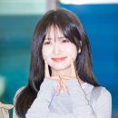 미유 이미지
