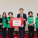 무전동주민센터 강당 이미지