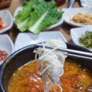 미꾸락본점 | [광주 두암동 맛집] 두암동 추어탕 맛집 미꾸락 본점