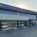 (주)영남정비 이미지