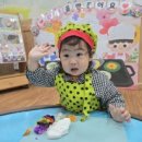 화전어린이집 이미지