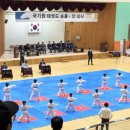 한국체대 참태권도장 이미지