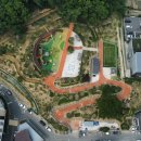 사천근린공원 이미지