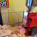 뻥튀기과자전문 이미지
