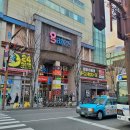 폴라리스여행사 | 부산-후쿠오카 뉴카멜리아호 탑승후기! 내부구조 &꿀팁 총정리