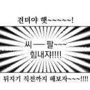 비상고시