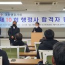 다올 행정사 사무소 이미지