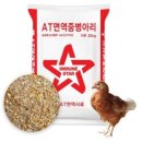 한진축산 | 병아리·콜덕 성장 단계별 사료 정리｜초생추·아성조·성조기