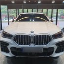 루페스빅풋디테일링센터창원점 이미지