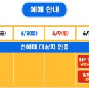 우성아파트(42718) 이미지