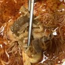 킹콩마라탕 이미지