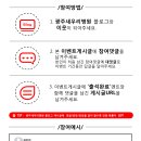 광주새우리병원 이미지