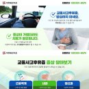 공단한의원 이미지