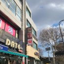 김정태이비인후과의원 이미지