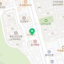 구리비케이치과의원 이미지