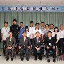 (주)기산엔지니어링 뉴스밴드