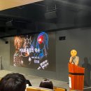 약국 실습 중이라 더 와닿았던 '통증부터 관절까지' 심포지엄 후기