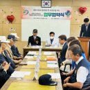 바른요양병원 네이버블로그