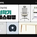 뉴한샘독서실 이미지