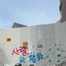 2.1. 조급하고 생각많은 백수의 삶