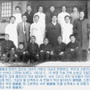 鄭東泳 통일부 장관 가족의 現代史 월간조선 2004 이미지