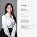 성민종합병원 | 도안동 필라테스 전문가에게 1:1 레슨 받은 후기