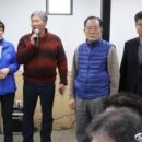 모랫말 경로당 이미지