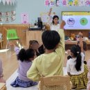 삼천초교병설유치원 이미지