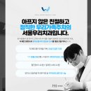 첨단산업로 이미지