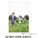 레전드학원 - 청주시 서원구 예체로29번길 17 | 레전드학원