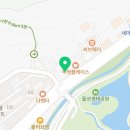 공차 구미문성점 이미지
