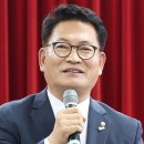 송영길, 정청래에 “대통령 깔보는 느낌”…“낙태” 써가며 비판 이미지