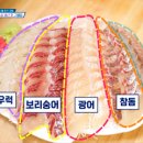 인어수산 이미지