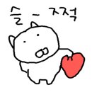 카페서희 이미지