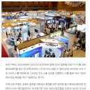 이앤메드 네이버블로그