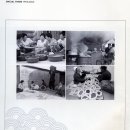 장터사람들 이미지