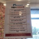 4공단로-27 | 제주 윈드 1947 테마파크 카트 내돈내산 후기, 커플이 타본 솔직 장단점