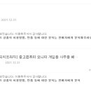 프라자PC 이미지