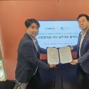 (주)와이즈케어 이미지